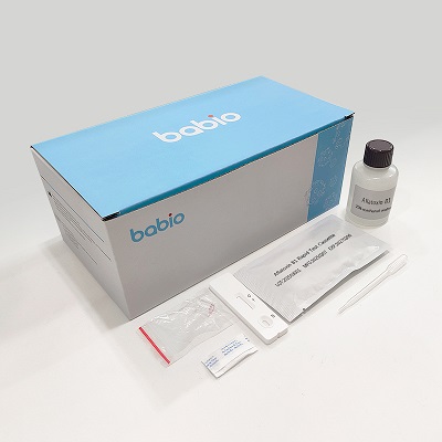 Aflatoxin B1 snabb testkassett