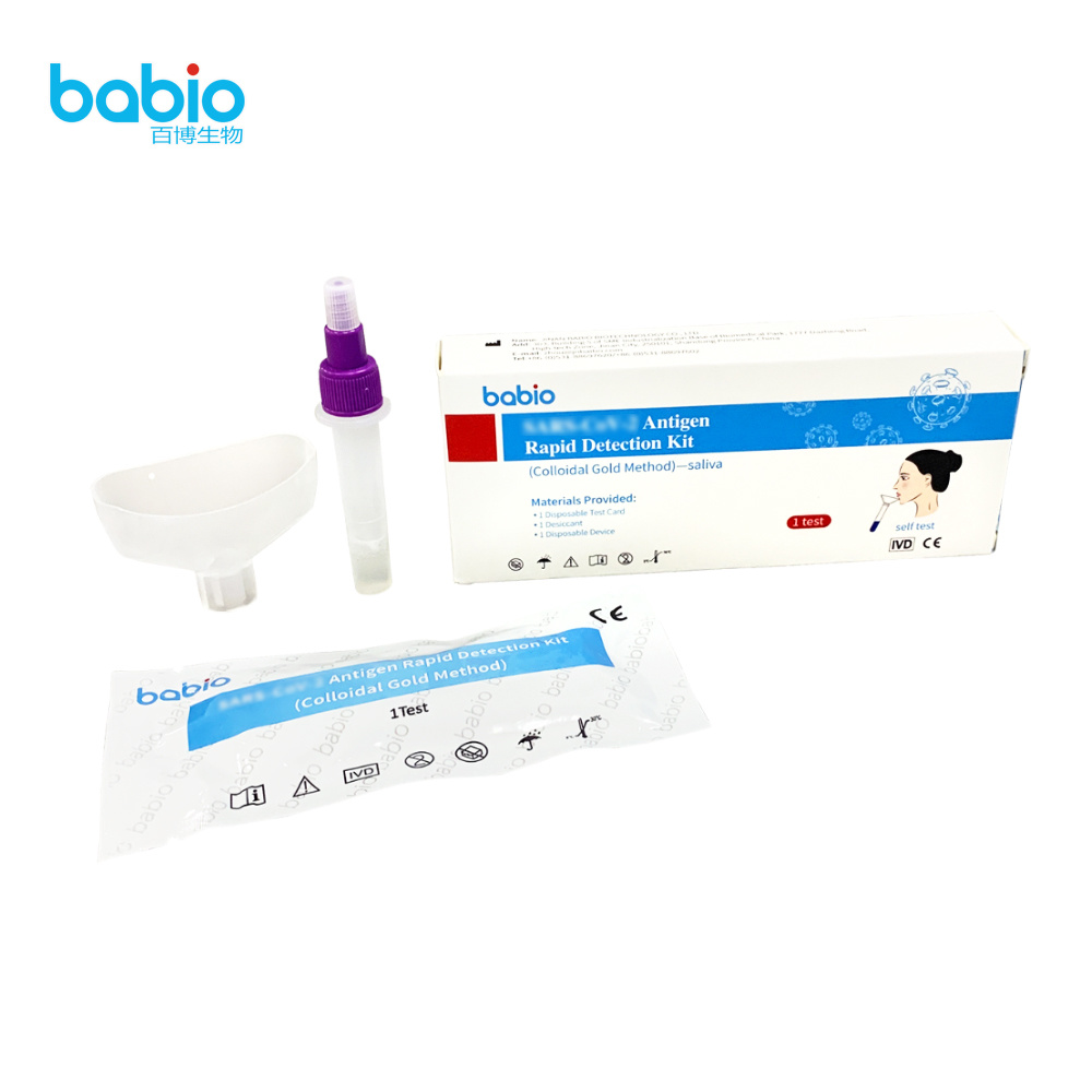 Saliv Antigen Hem Självdetektering Snabbdiagnostik Test Kit