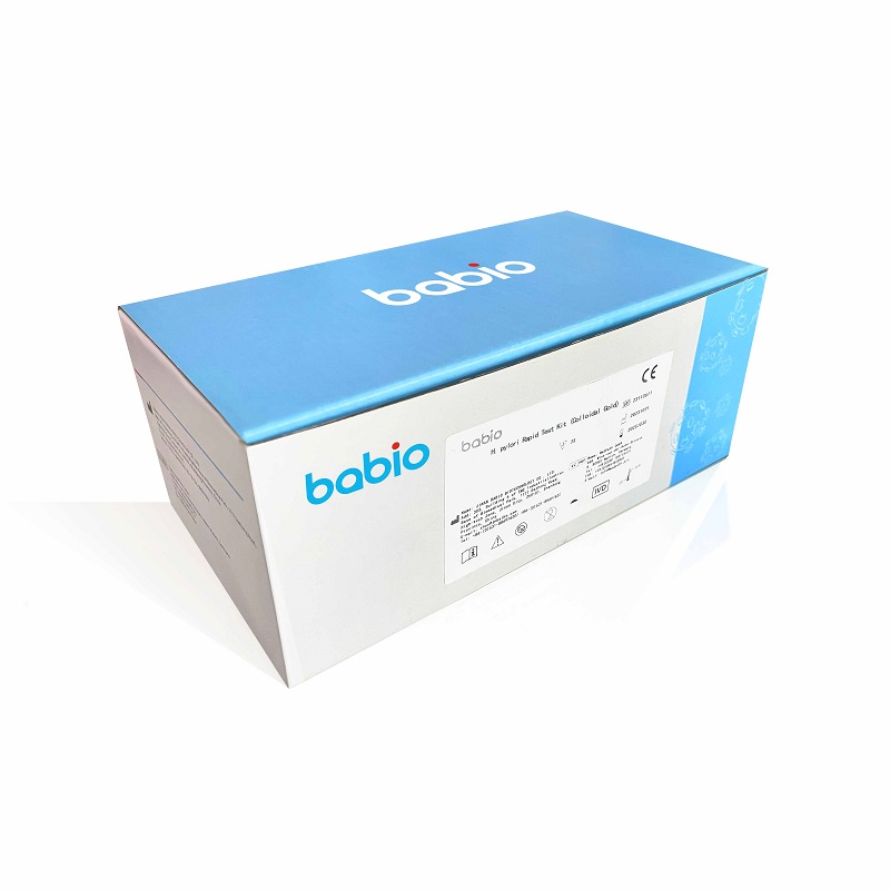 H. pylori Antigen Rapid Test Kit (kolloidalt guld)