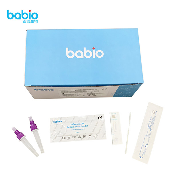 Influensa A/B Antigen Detection Kit (Colloidal Gold Method)