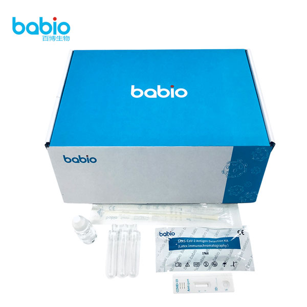 SARS-CoV-2 Antigen Detection Kit (lateximmunokromatografi)